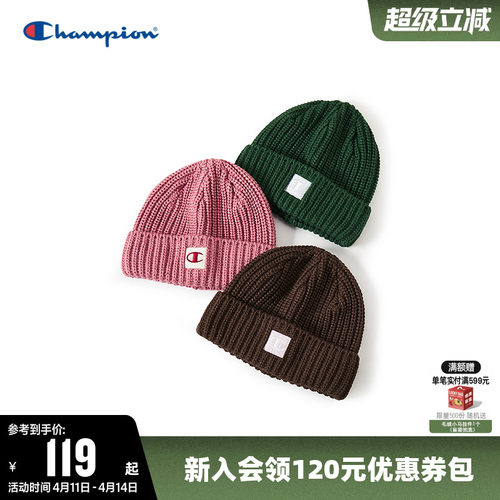 Champion冠军时尚百搭针织毛线帽