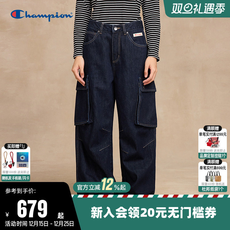 Champion冠军直筒阔腿牛仔裤女