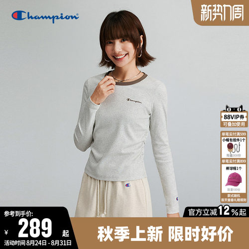 Champion冠军修身圆领长袖T恤女