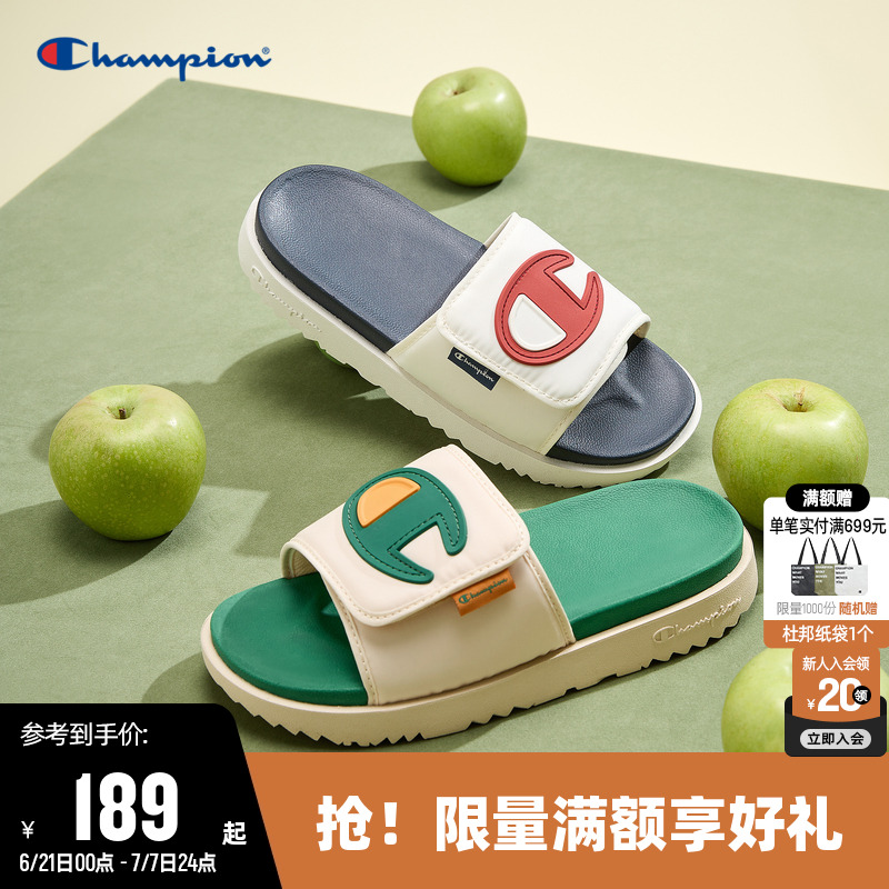 拖鞋女夏季涼拖男厚底踩屎感