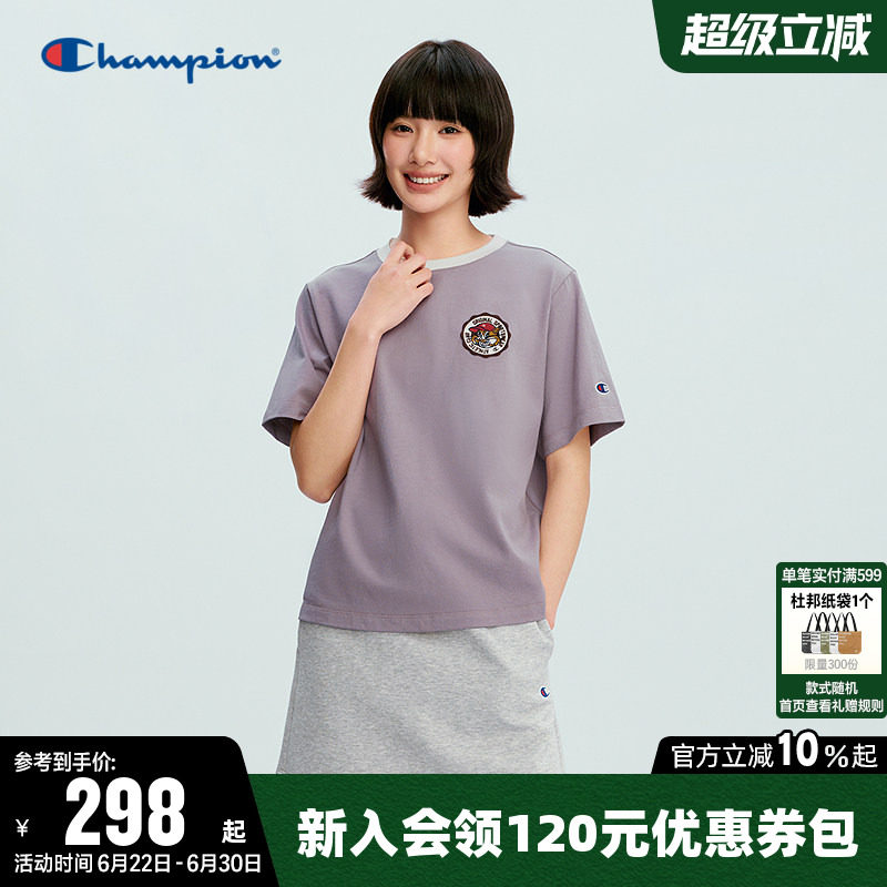 Champion冠军T恤女26夏季新款趣味图案撞色纯棉休闲圆领短袖上衣