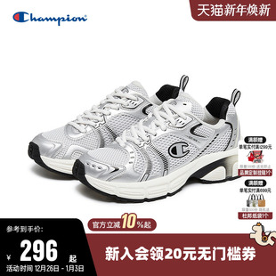 运动休闲鞋 Champion冠军跑鞋 2.0男情侣透气时尚 女音波鞋 25秋新款