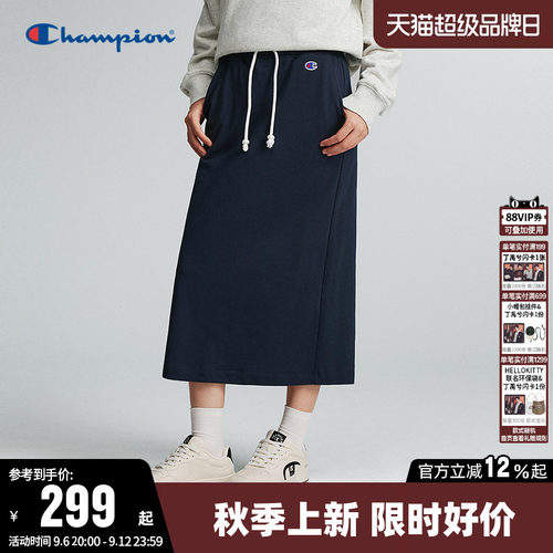 Champion冠军休闲宽松半裙女