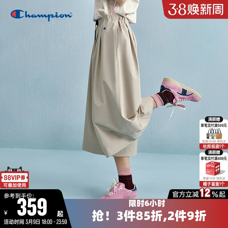 Champion冠军阔腿裤女2026春季新款丹宁工装长裤a字宽松休闲裙裤