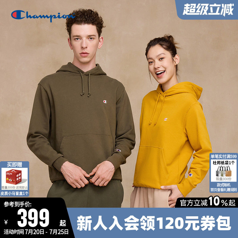 Champion冠军卫衣女2026秋季新款情侣刺绣纯棉休闲纯色连帽上衣男