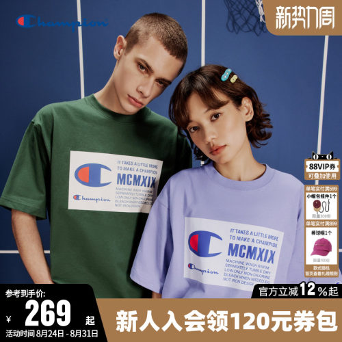 Champion冠军情侣印花短袖T恤