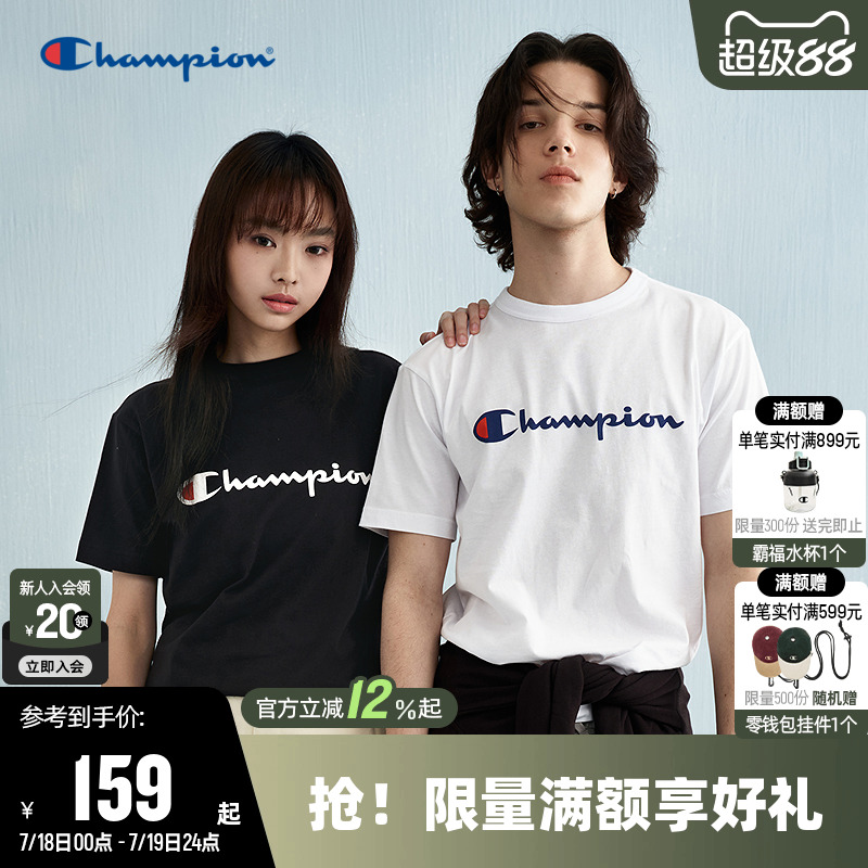 Champion冠军纯棉短袖T恤情侣
