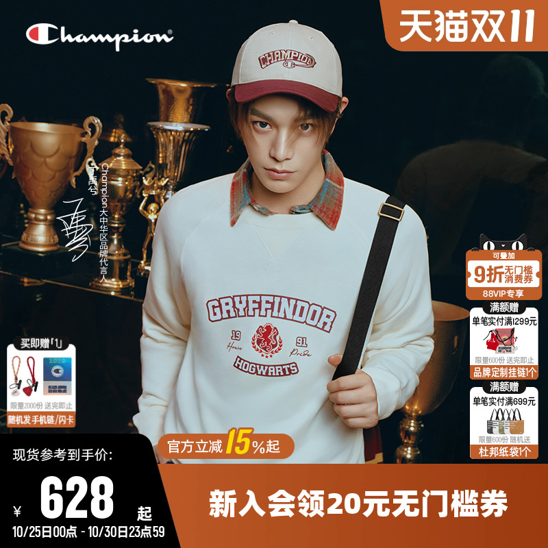 Champion冠军休闲纯棉圆领卫衣女