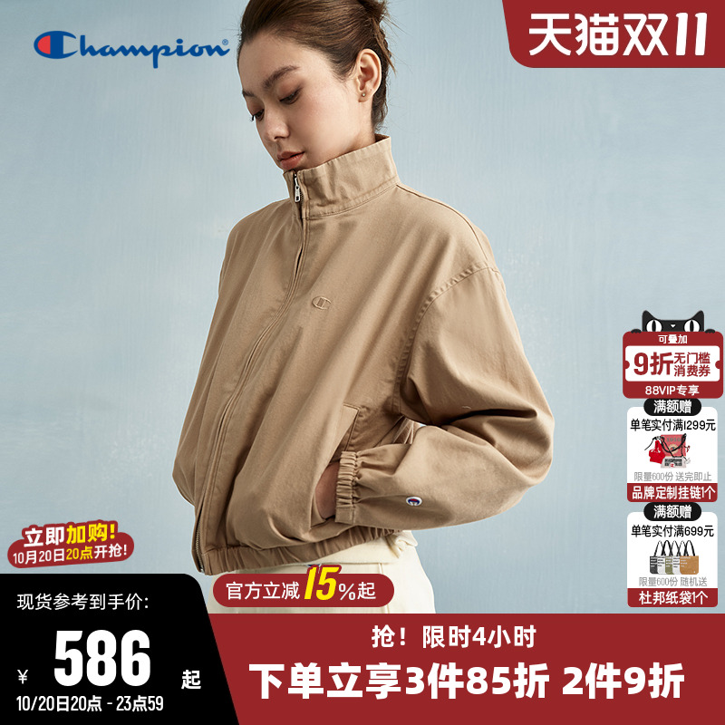 Champion冠军开衫夹克外套女
