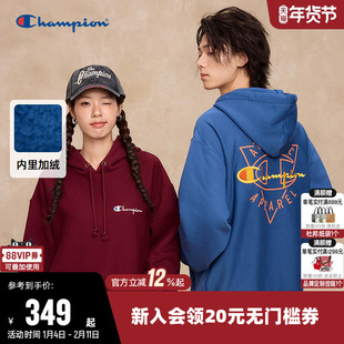 【丁禹兮同款】Champion冠军卫衣女25冬季新款情侣连帽加绒上衣男