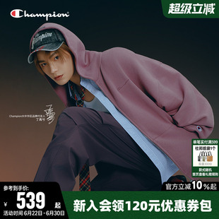 【丁禹兮同款】Champion冠军卫衣男春季纯棉连帽拉链开衫上衣女潮