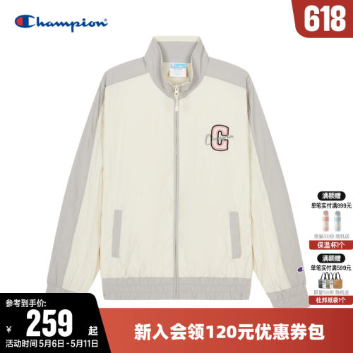 撞色夹克Champion冠军拼接女