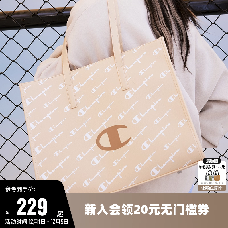 Champion冠军情侣休闲单肩包