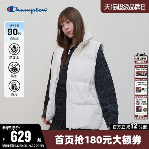 Champion冠军情侣加厚羽绒马甲