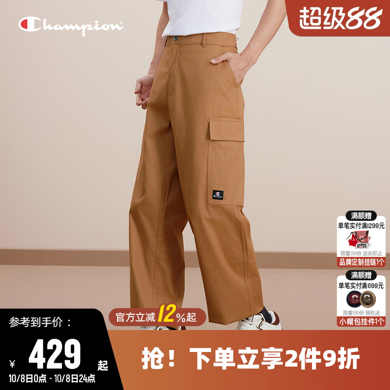Champion冠军工装裤男2025秋季新款纯棉直筒长裤多口袋休闲裤子女