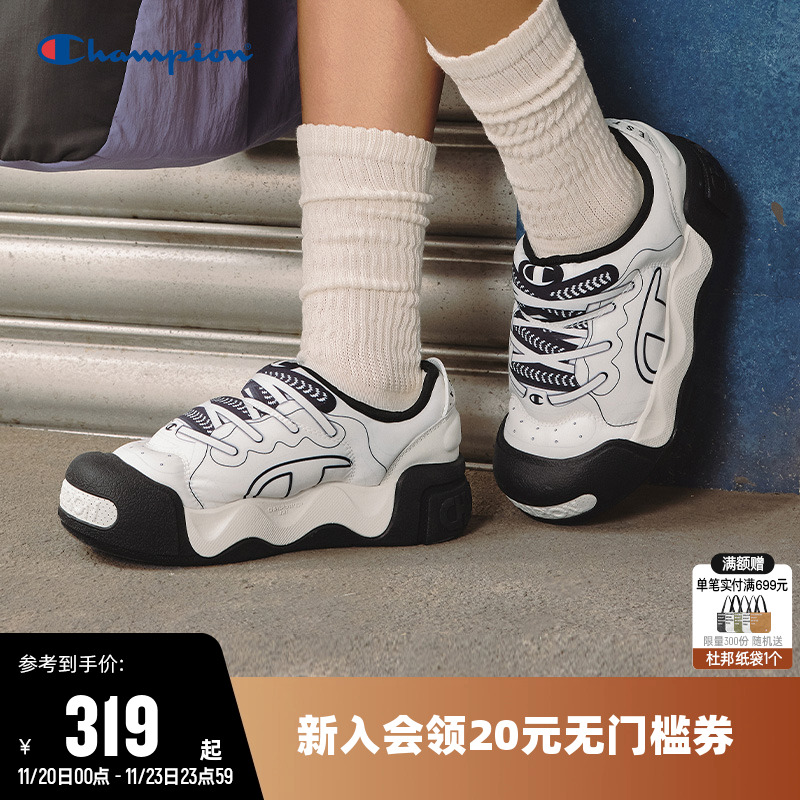 Champion冠军板鞋膨膨厚底面包鞋