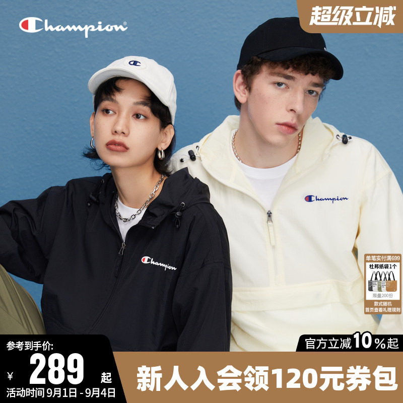 Champion冠军夹克半高领图片