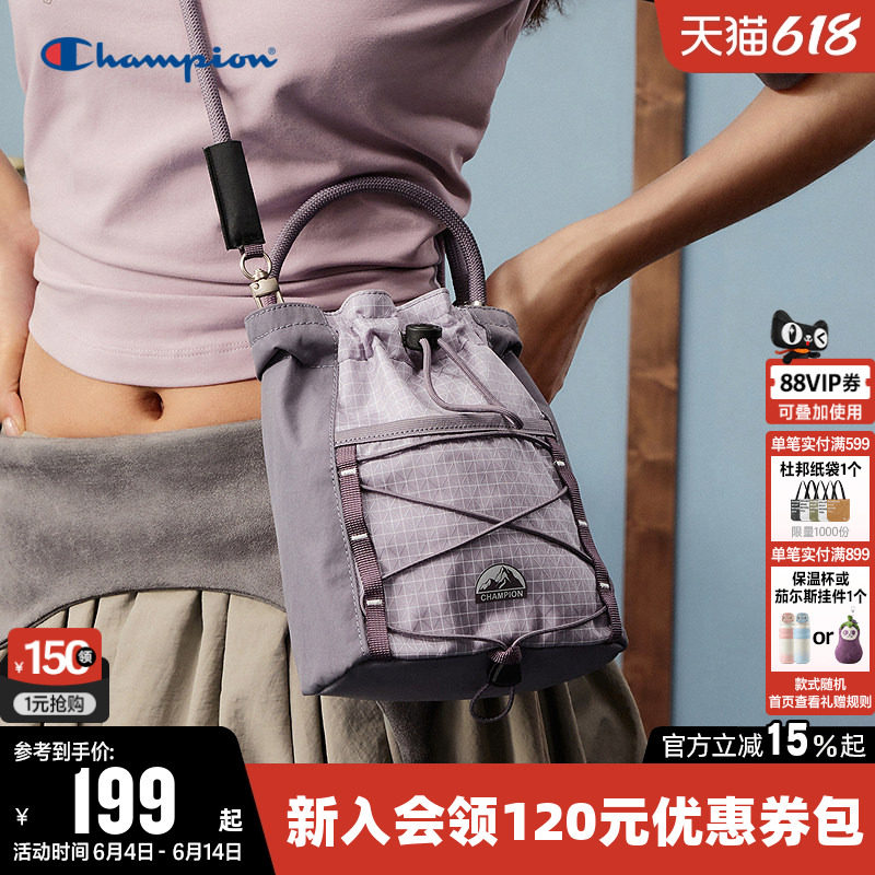 Champion冠军斜挎包2026夏男轻量化户外徒步运动休闲通勤小背包女
