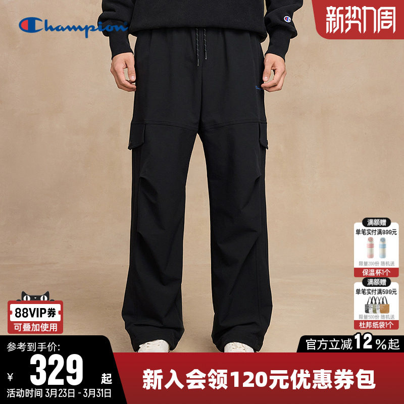 Champion冠军工装裤女25秋季新款直筒梭织裤休闲长裤抽绳宽松裤子