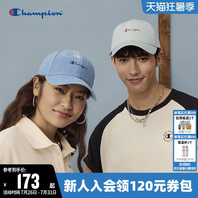Champion冠军棒球帽2026夏新款男女时尚运动户外旅游遮阳休闲帽子