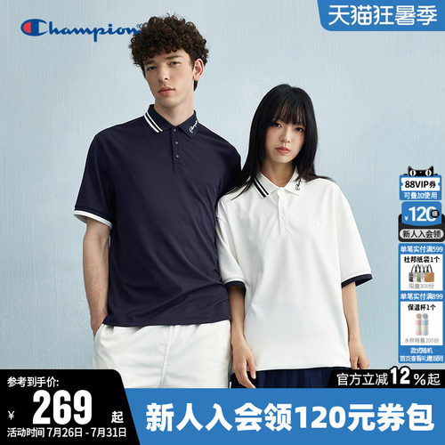 Champion冠军休闲短袖polo衫T恤
