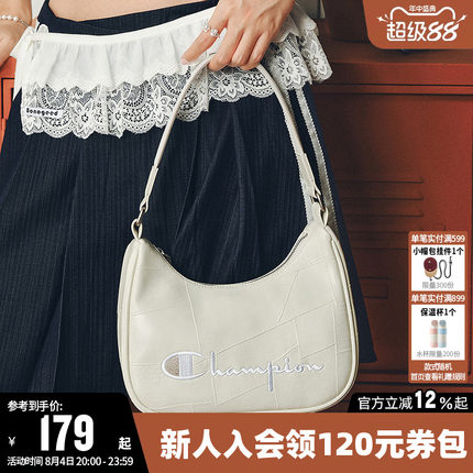 Champion冠军单肩包2026夏新款女手提腋下挎包通勤出街休闲月牙包