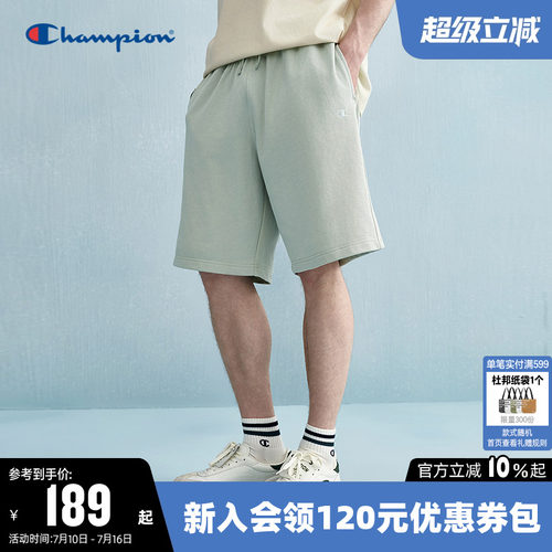 Champion冠军纯色五分短裤男