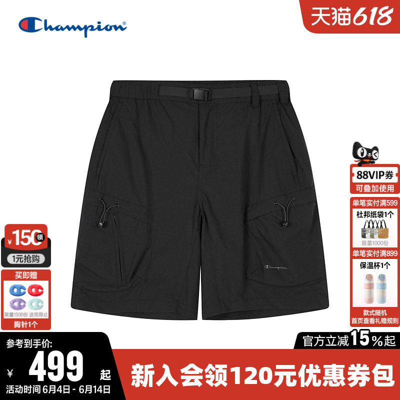 Champion冠军短裤男2026夏季新款纯色梭织裤休闲运动宽松五分裤子