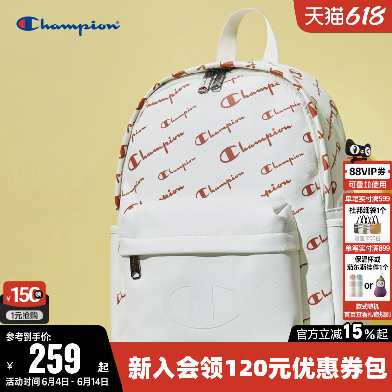 Champion冠军双肩包夏男时尚户外旅行通勤书包女白色运动休闲背包