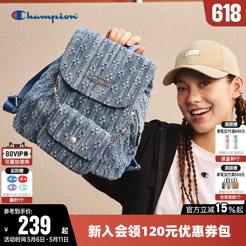 Champion冠军双肩包女男情侣时尚墩墩子母包潮流mini小型背包蓝