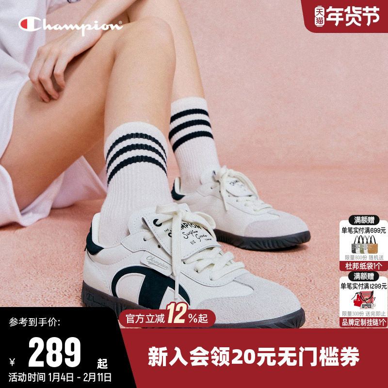 Champion冠军T头德训鞋女经典板鞋男情侣时尚百搭运动休闲鞋子潮,运动鞋new,运动休闲鞋,淘宝优惠券,粉丝福利购,淘宝优惠卷