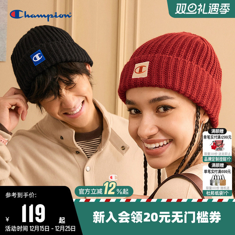 Champion冠军休闲针织帽