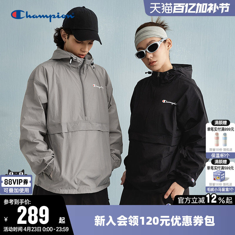 Champion冠军夹克女春季情侣连帽半拉链复古休闲运动套头外套男潮
