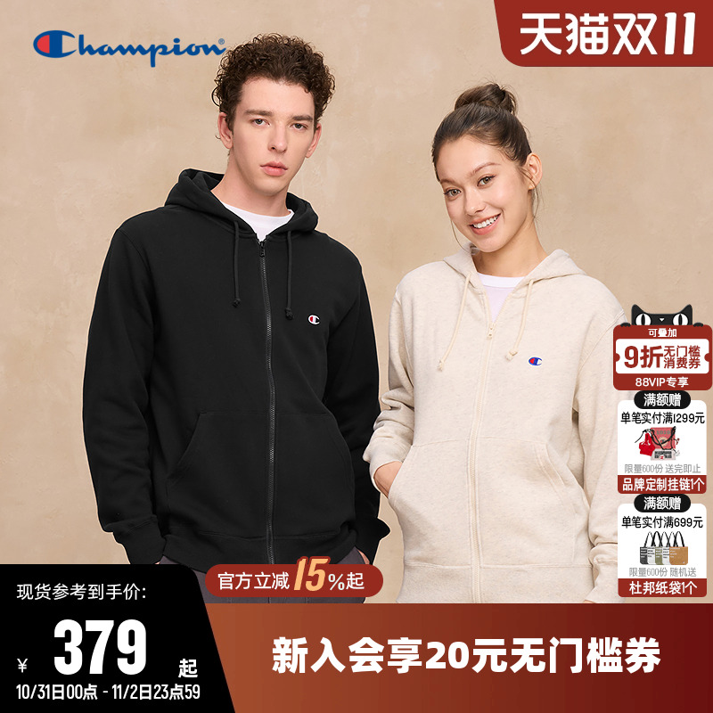 Champion冠军情侣连帽开衫卫衣