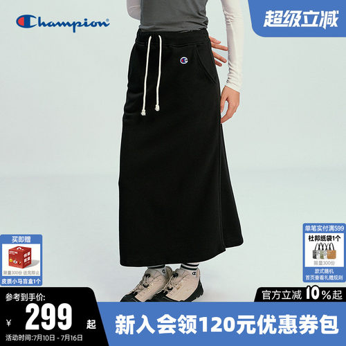 Champion冠军休闲针织半裙女