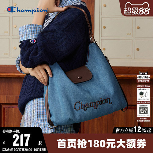 Champion冠军单肩背包挎包托特包