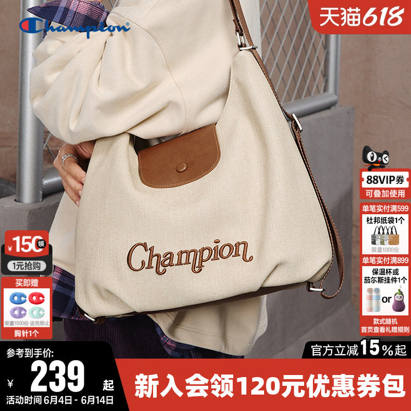 Champion冠军单肩背包26新款女白色手提托特可调节腋下挎包双肩包