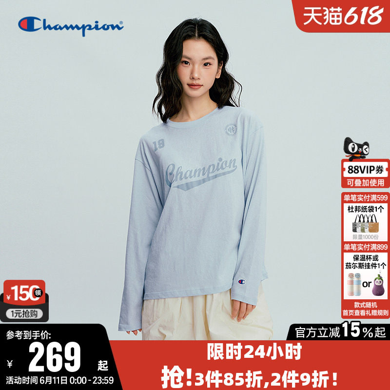 Champion冠军T恤女26春季新款印花草写logo休闲宽松长袖圆领上衣