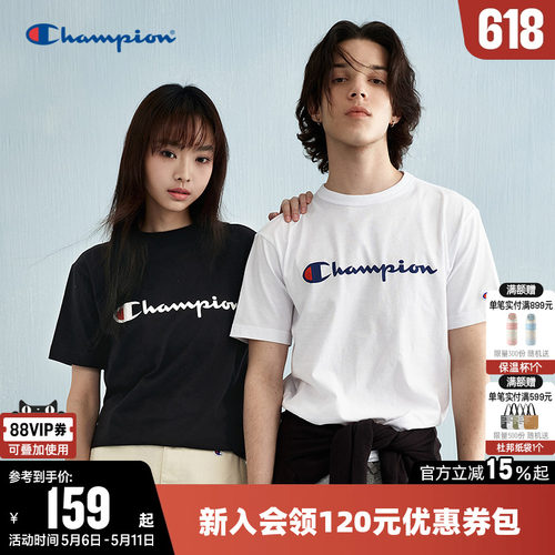 Champion冠军纯棉短袖T恤情侣