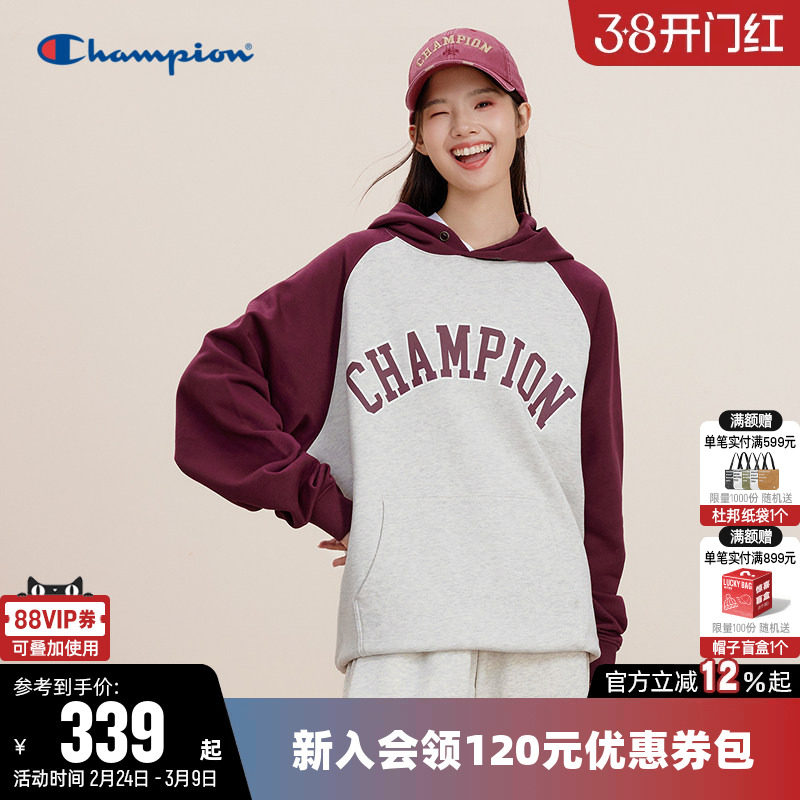 Champion冠军卫衣女秋季情侣插肩袖纯棉休闲宽松连帽套头上衣男潮