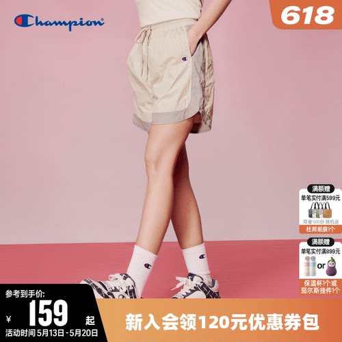 拼接短裤Champion冠军女