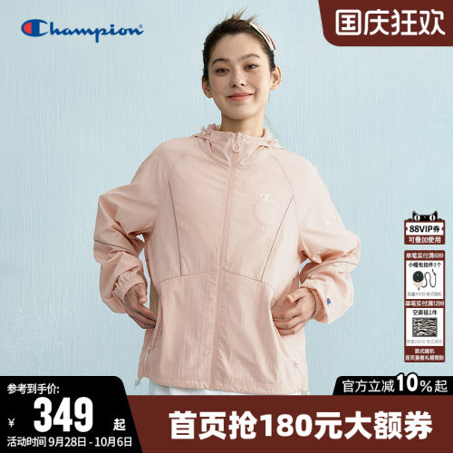 Champion冠军连帽夹克外套女