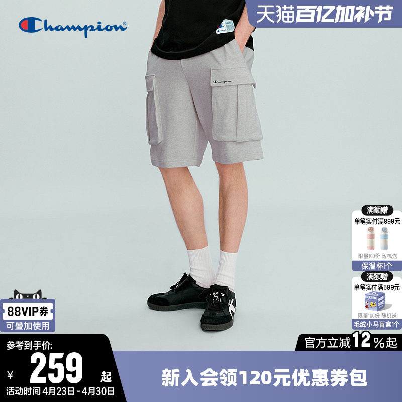 Champion冠军短裤男2026夏季新款五分大口袋工装裤休闲宽松裤子潮