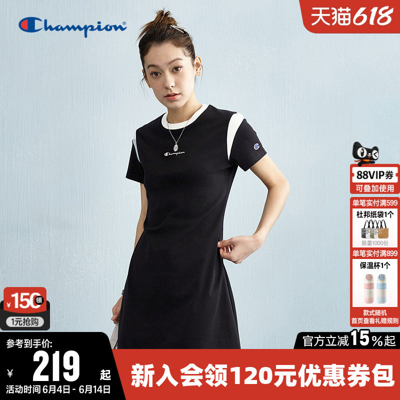 Champion冠军连衣裙女2026夏季新款撞色刺绣长裙圆领休闲短袖裙子