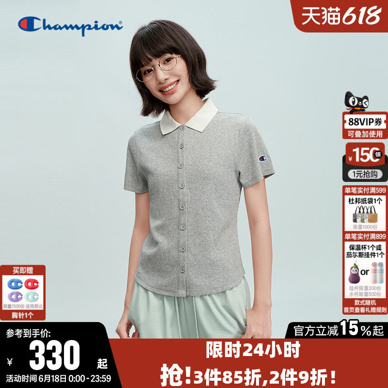 Champion冠军T恤女2026夏季新款撞色休闲修身短袖翻领POLO衫上衣