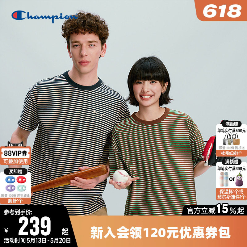 Champion冠军T恤女2026夏季新款情侣条纹纯棉休闲圆领短袖上衣男