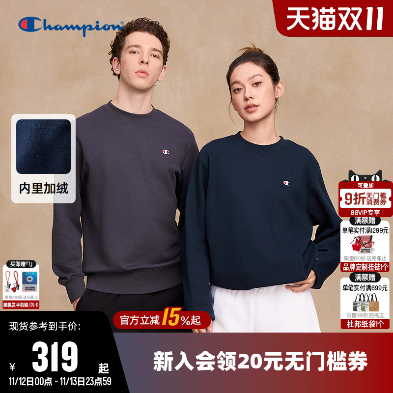 Champion冠军情侣加绒圆领卫衣