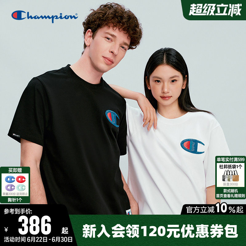 Champion冠军T恤女2026夏季新款纯棉休闲运动风圆领短袖上衣男潮