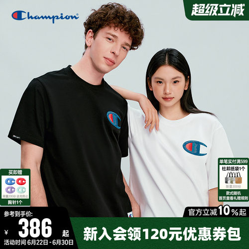 Champion冠军纯棉圆领短袖T恤男