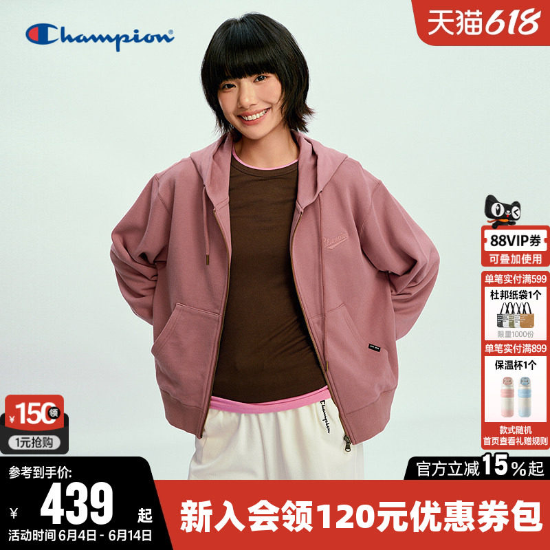 Champion冠军卫衣女26春季新款纯棉开衫拉链短款休闲宽松连帽上衣